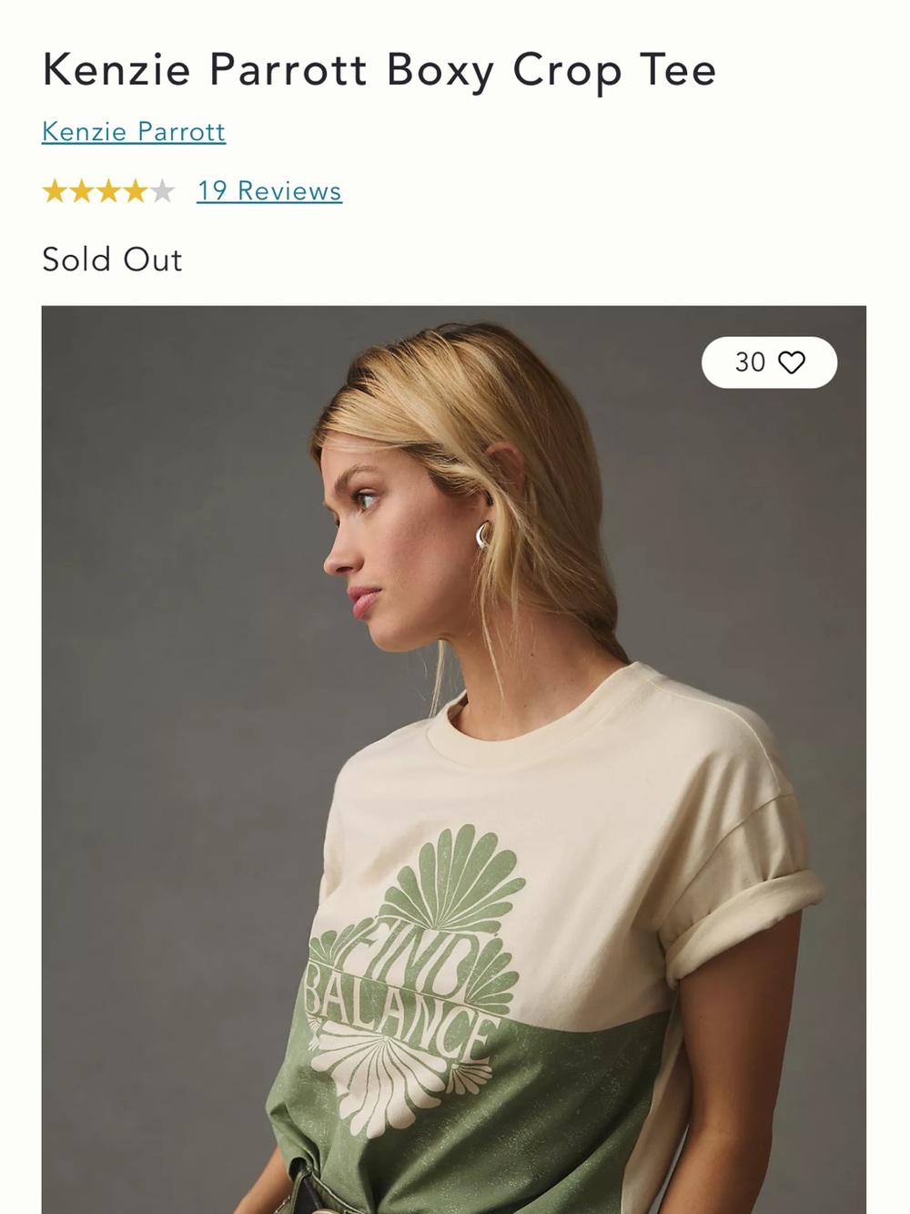 Anthropologie Cream and Green Boxy Crop Tee - Kenzie Parrott